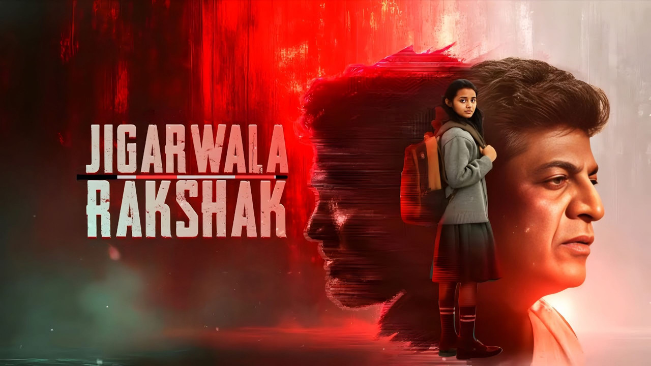 Kavacha (2019) [Hindi-Kannada]