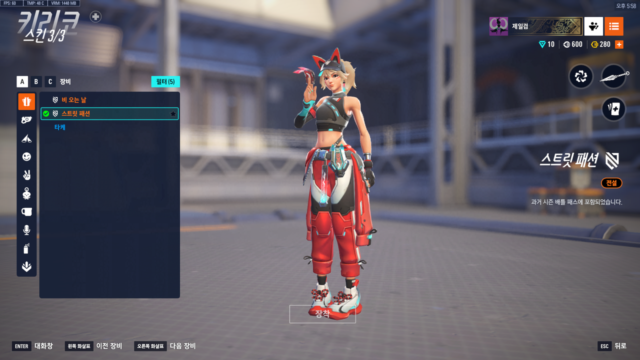 Kakao Talk 20251206 180358367 01