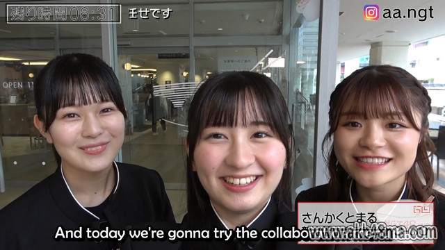 【Webstream】230428 Ah! NGT48 Ramen Club! ep117