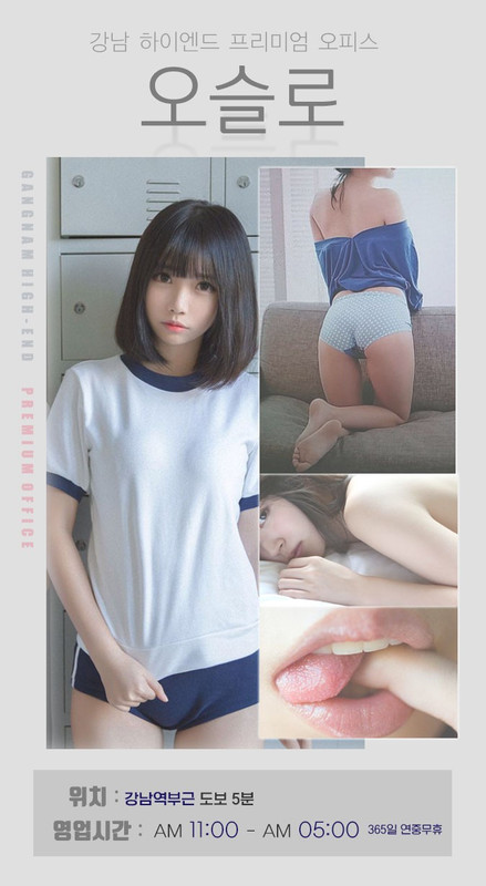 메인