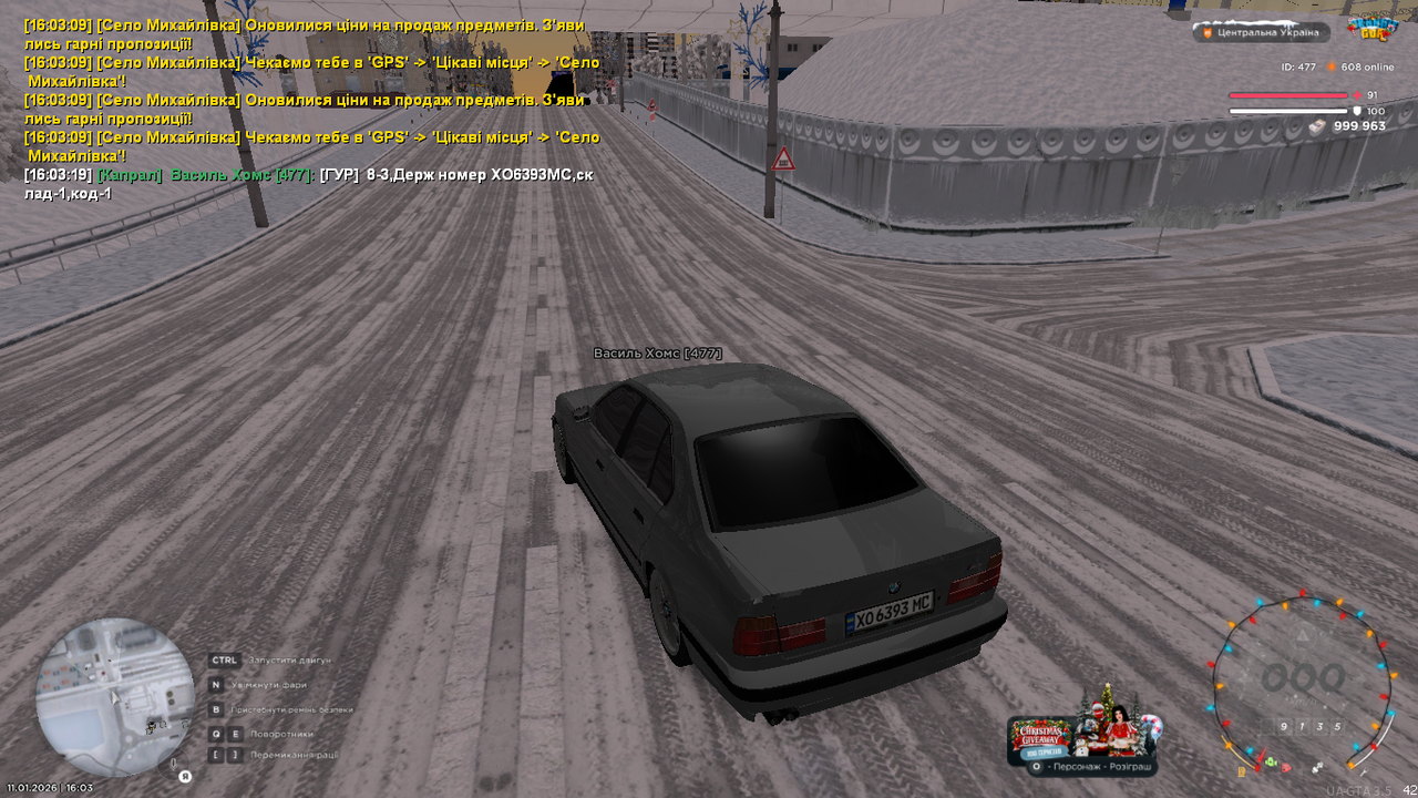 UKRAINE GTA 11 01 2026 16 03 20
