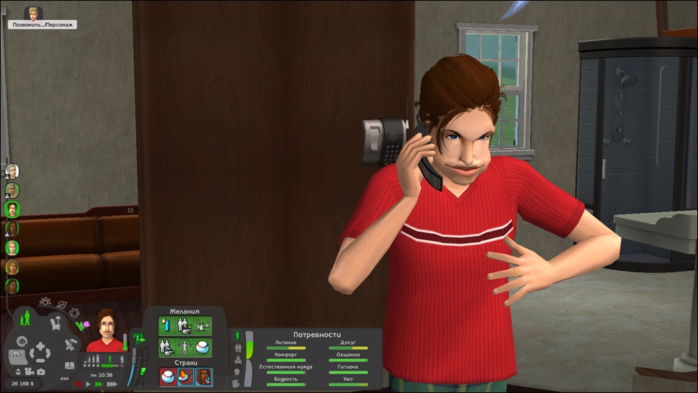 Sims2-EP9-2025-08-10-22-28-58-79.jpg
