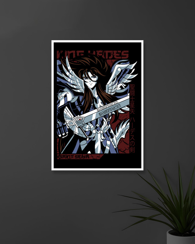 Saint Seiya | Galactic Warriors | Anime Posters