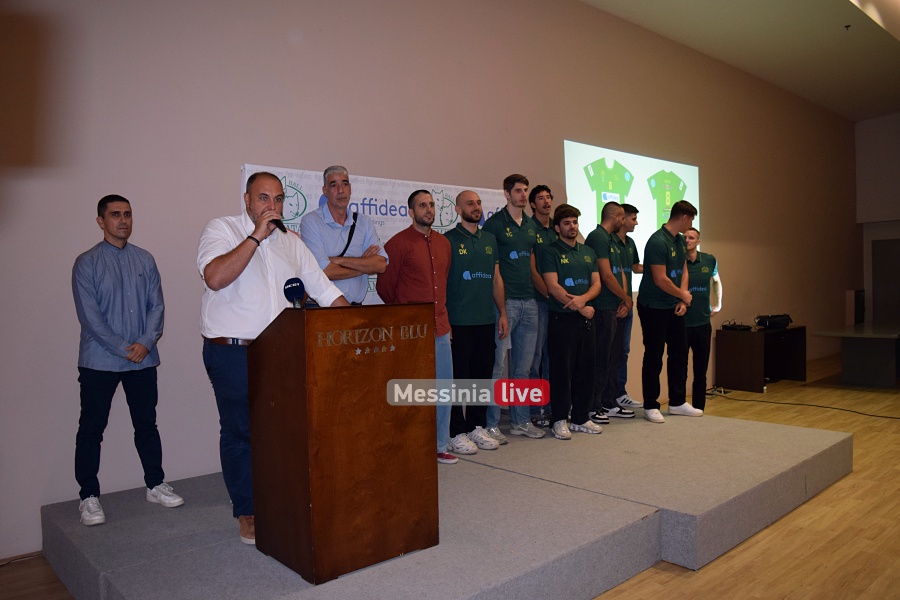 ml-kalamata-80-xorigoi-65-20251002