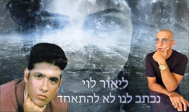 תמונה