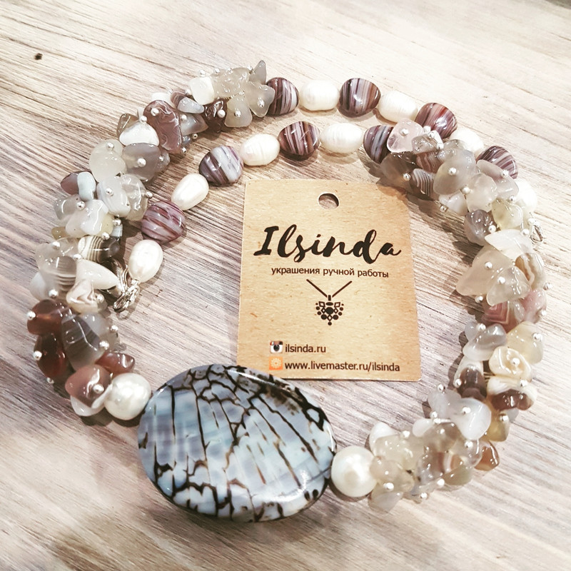 IMG_20170416_213748_433