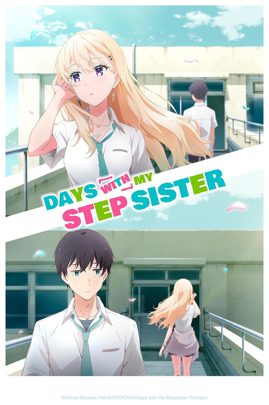 Days with My Stepsister Season 1