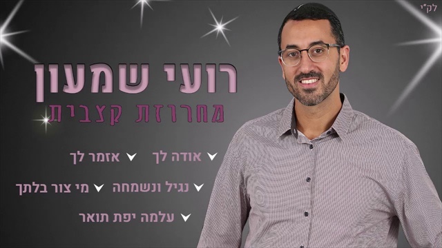 תמונה
