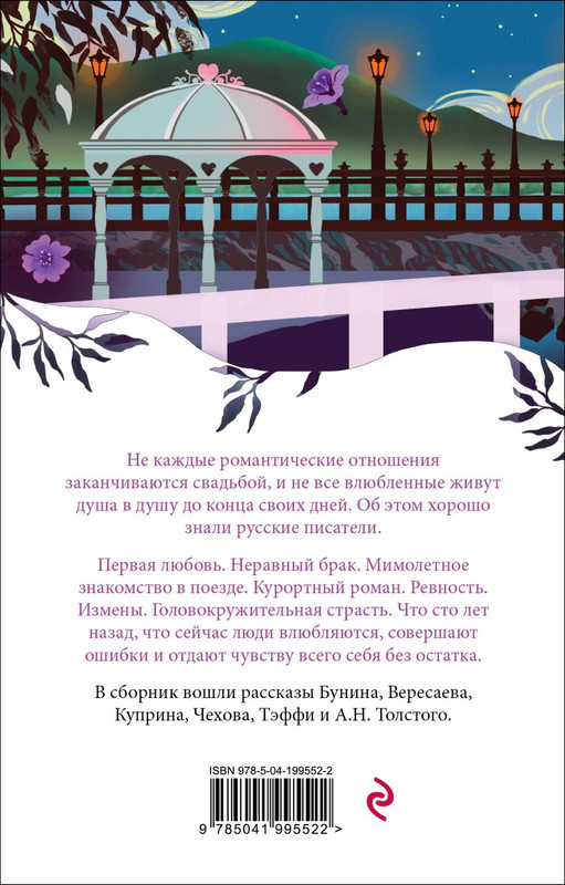 cover4-w820