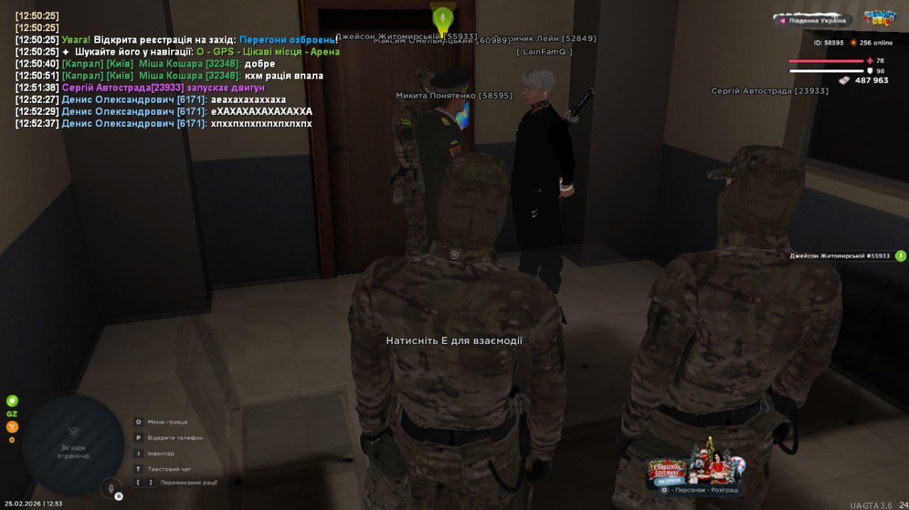 IMG 20260228 193902 019