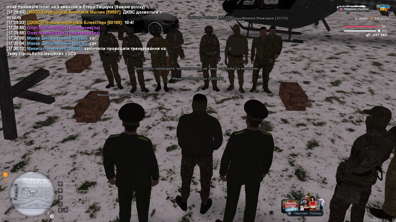 IMG 20260228 193952 027