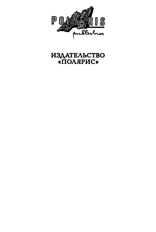 p0004