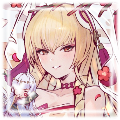 Indala - GBF