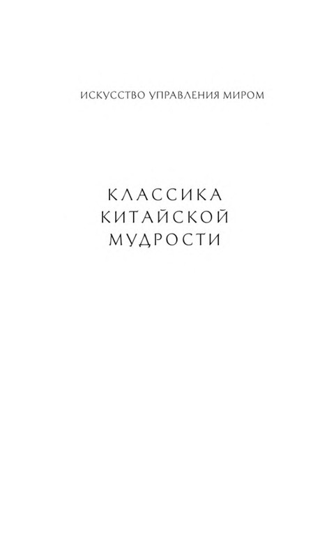 p0001