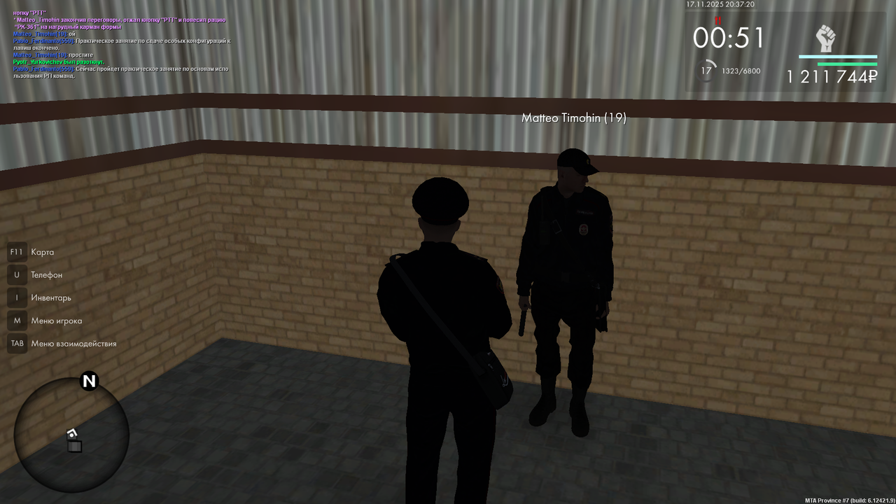 mta screen 2025 11 17 20 37 20