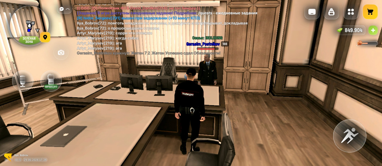 Screenshot 2026 05 29 17 29 37 935 com russia game
