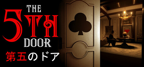 El juego argentino The 5th Door ya tiene disponible su página en Steam