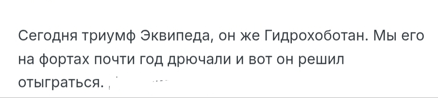 IMG 20260324 083624