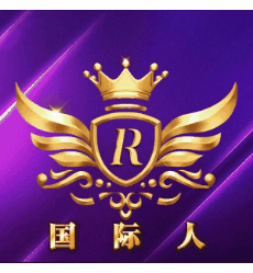 国际【100+100】