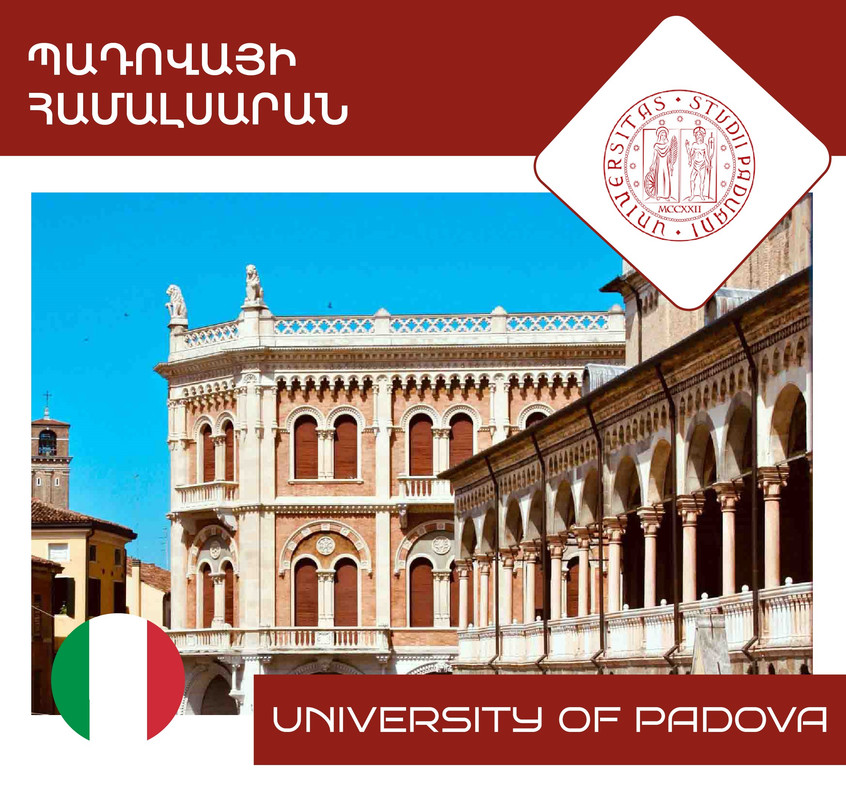 university14
