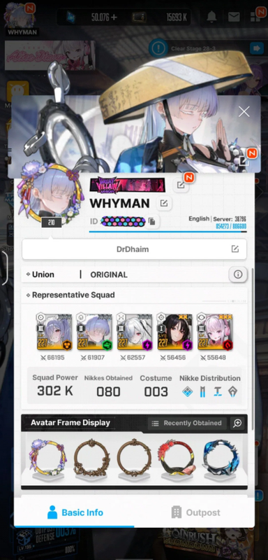 Screenshot 2026 09 24 195048