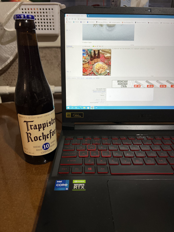 385ECDD3-BF68-4B31-8D54-9458BBE20FAA