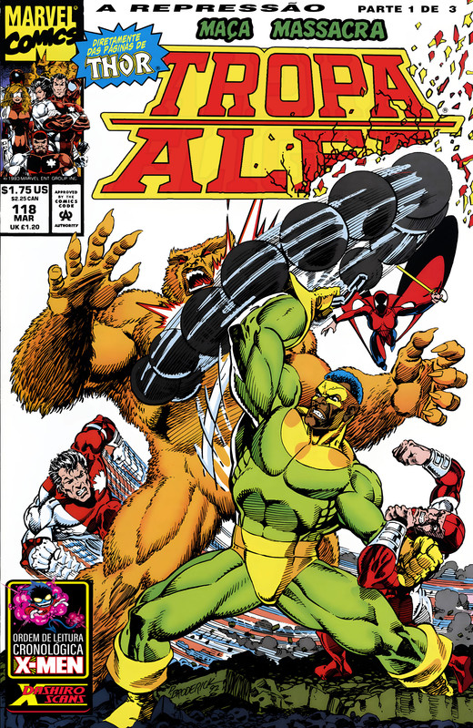 Capa HQ 054