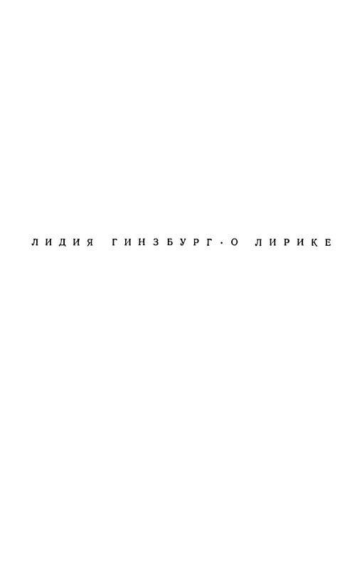 p0002