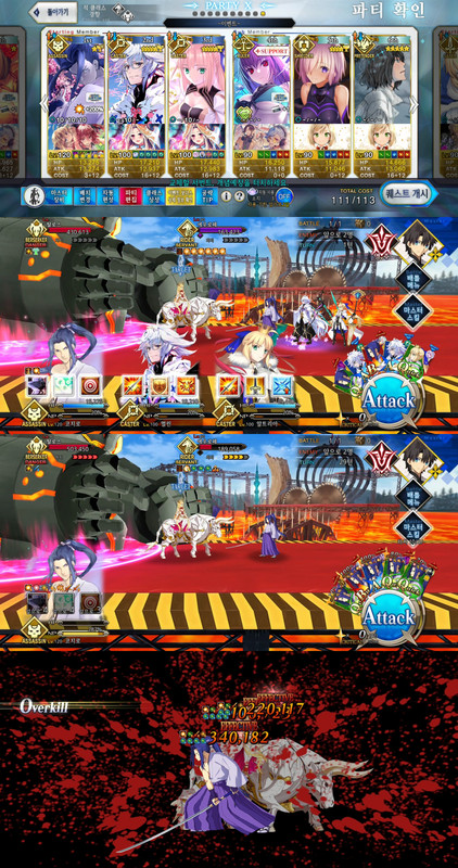 코코코에우로페