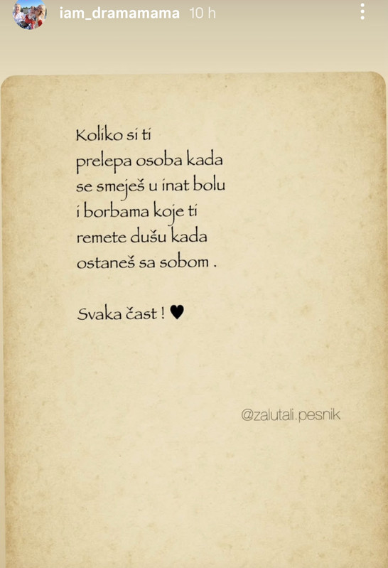 Screenshot 20251216 124052 com instagram android