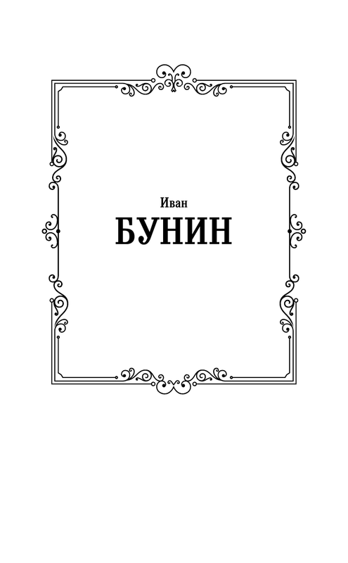 ASE000000000858831 01