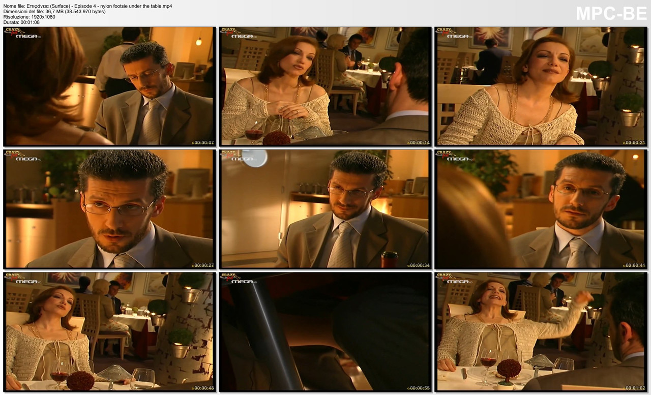 Επιφάνεια (Surface) - Episode 4 - nylon footsie under the table
