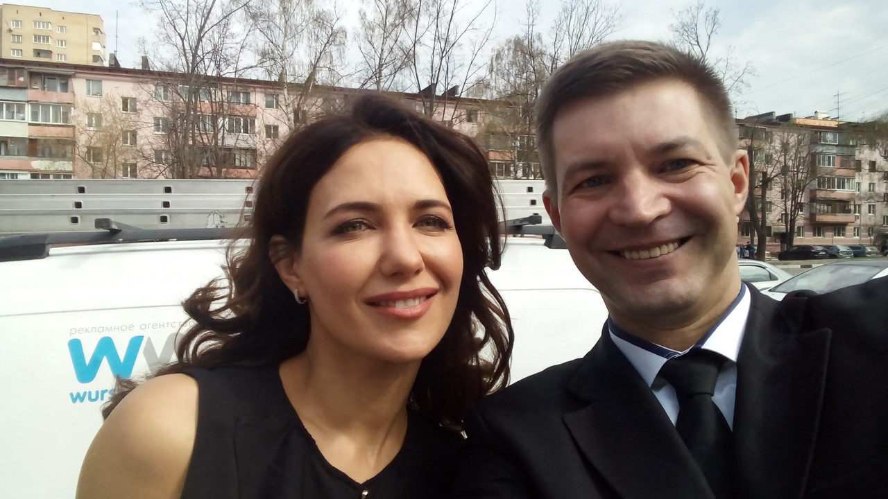 с Е.Климовой