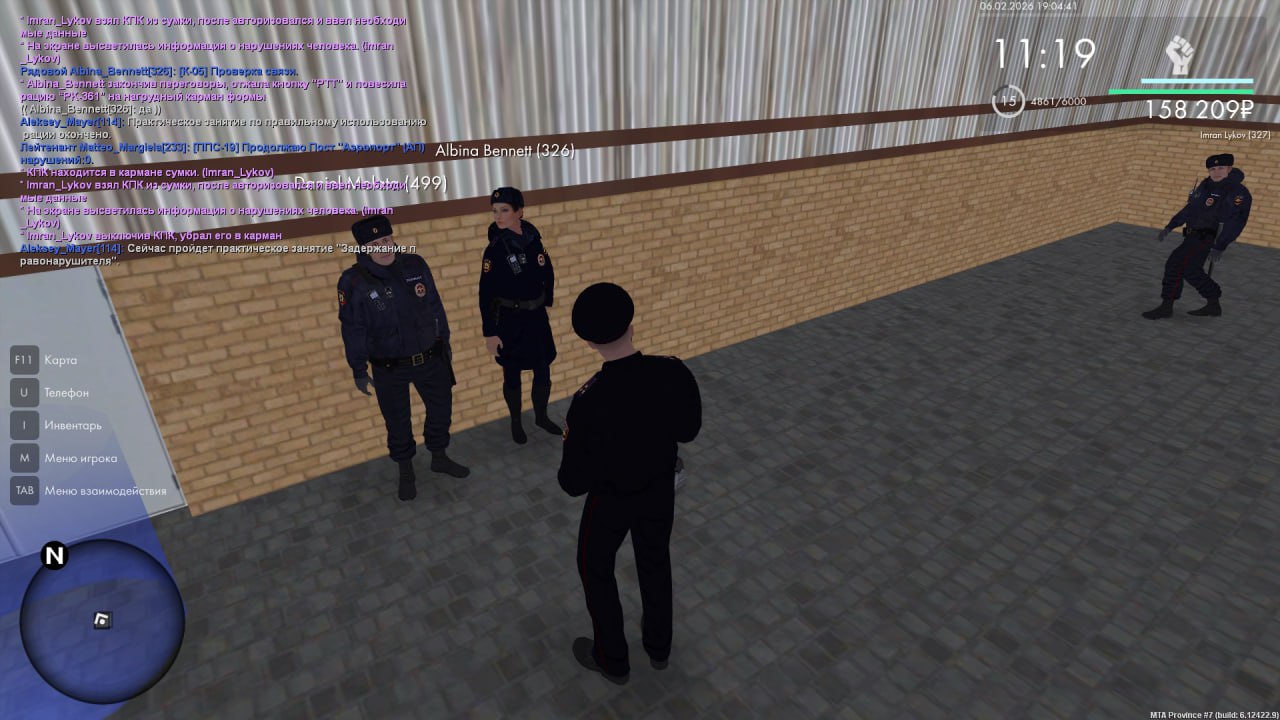 IMG 20260208 130109 092