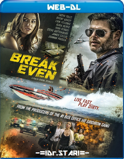  Break Even (2020) 480p HDRip Hollywood Movie ORG. [Dual Audio] [Hindi or English] x264 ESubs [300MB] Full Movie Download