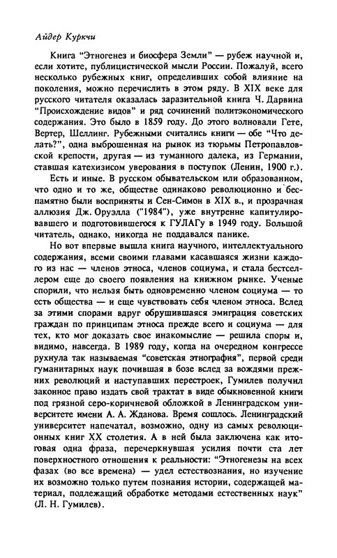 p0027