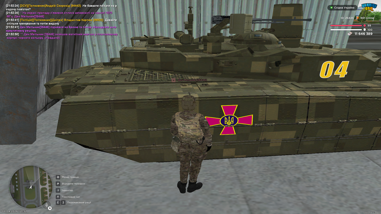 Grand Theft Auto San Andreas Screenshot 2026 04 08 21 52 52 81