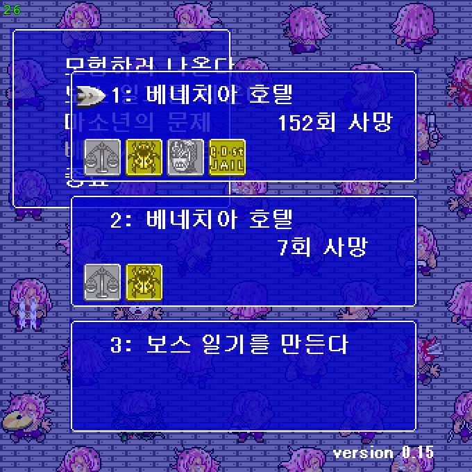 diavo-20190130-044744-W-avi-20190130-060922-749