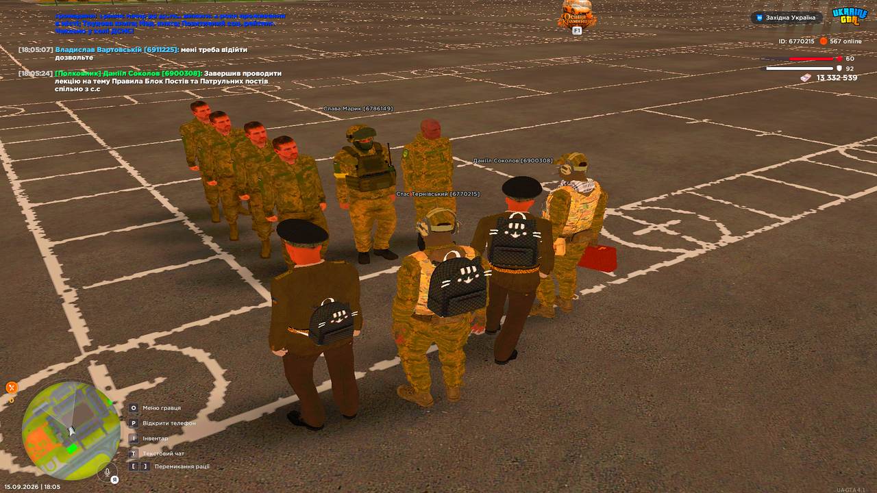 UKRAINE GTA 15 09 2026 18 05 29