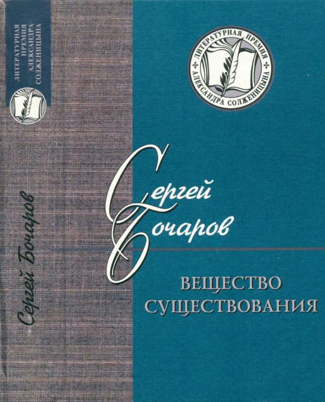 1-p0001