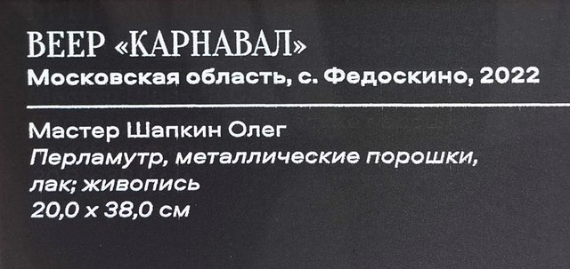 https://i.postimg.cc/43SDx4N3/160-IMG-20241031-112248.jpg