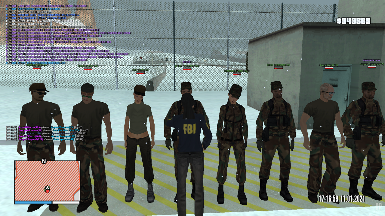 mta-screen_2021-01-11_16-17-02