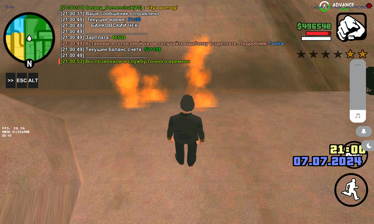 Screenshot_2024-07-07-21-00-57-494_ro.alyn_sampmobile.game