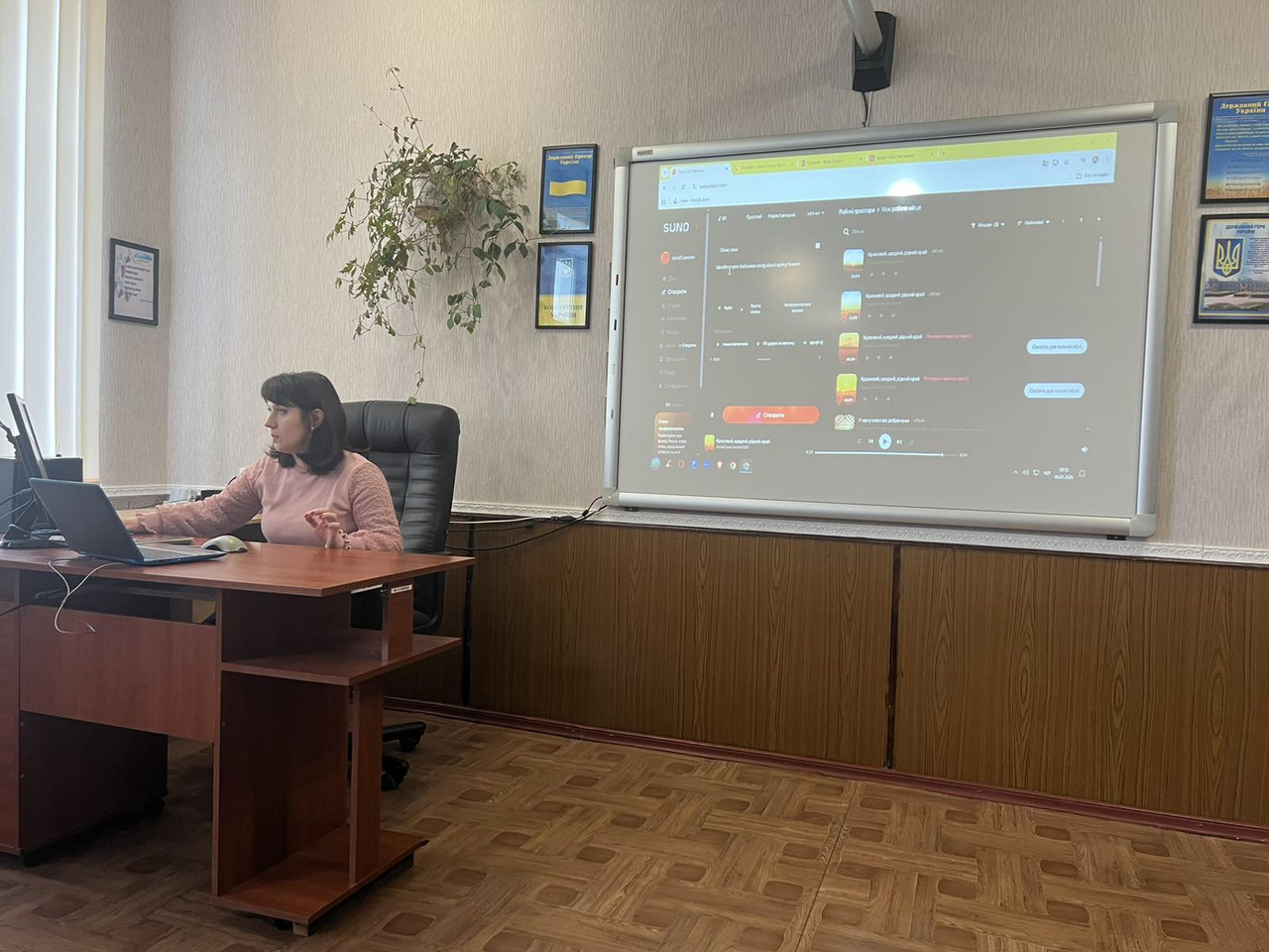 zobrazenna-viber-2026-01-09-16-32-44