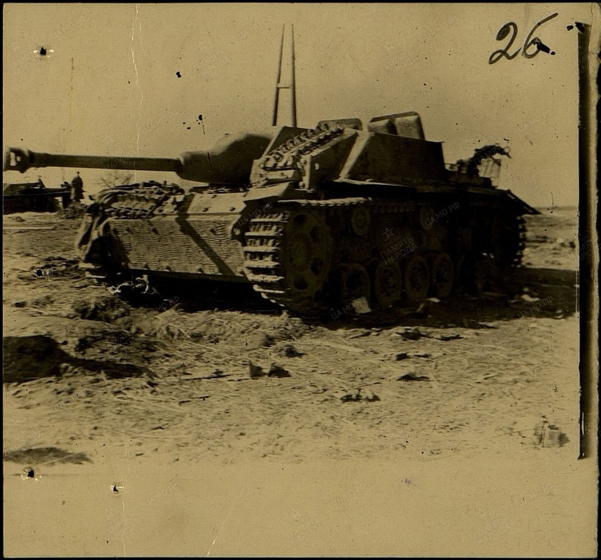 13 гв.пабр РГК (1)