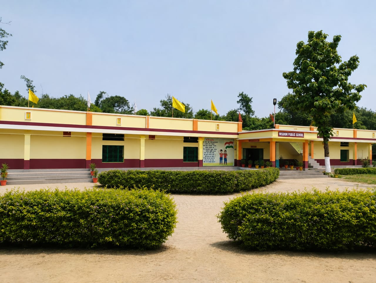 School Campus View 1