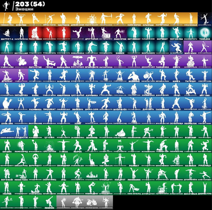 gs2ci562jddcbiltuor5