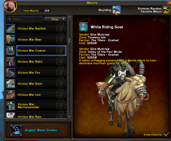 World Of Warcraft Screenshot 2025.03.10 - 14.45.27.88