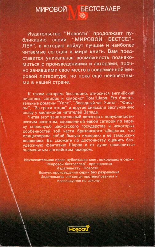 p0001