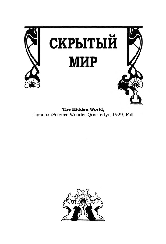 p0312